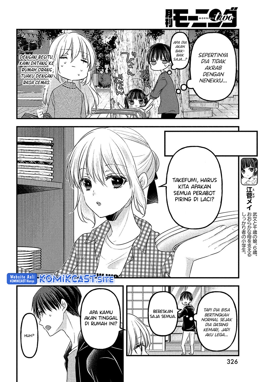 Uchi Wa Wakarete Kurashiteiru Chapter 9 Gambar 6