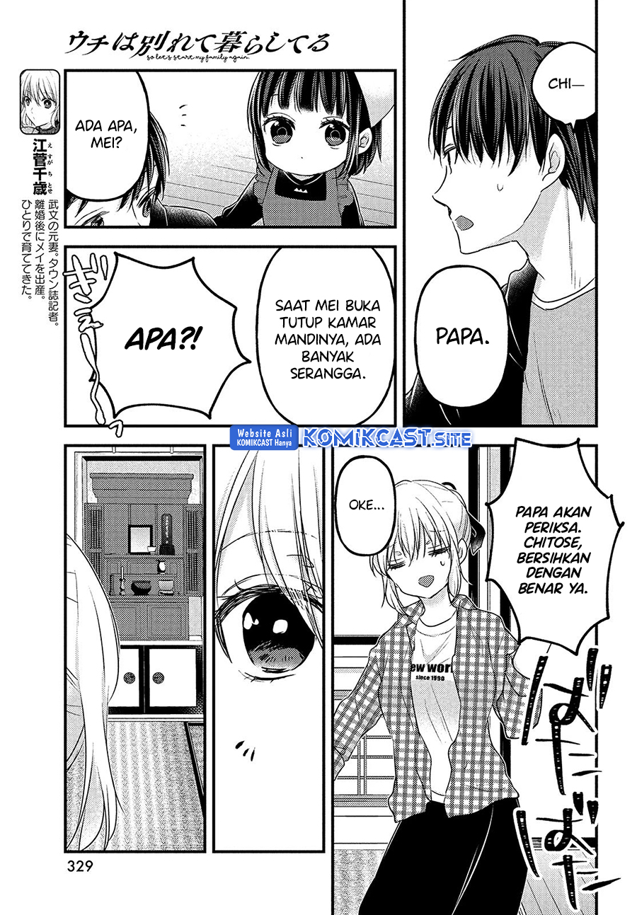 Uchi Wa Wakarete Kurashiteiru Chapter 9 Gambar 9