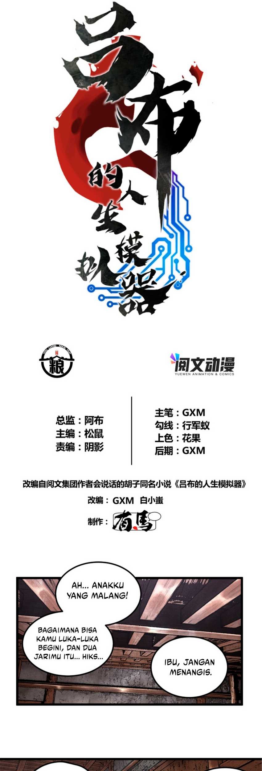 Lu Bu’s Life Simulator Chapter 21 Gambar 4