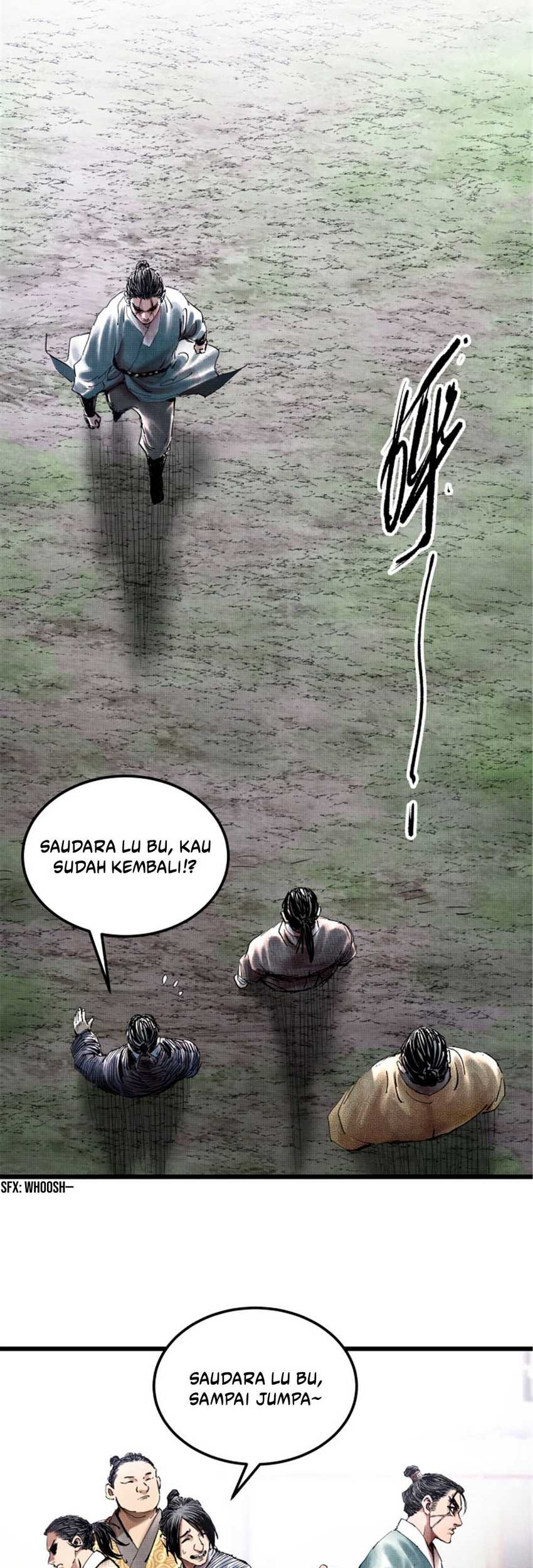 Lu Bu’s Life Simulator Chapter 21 Gambar 12