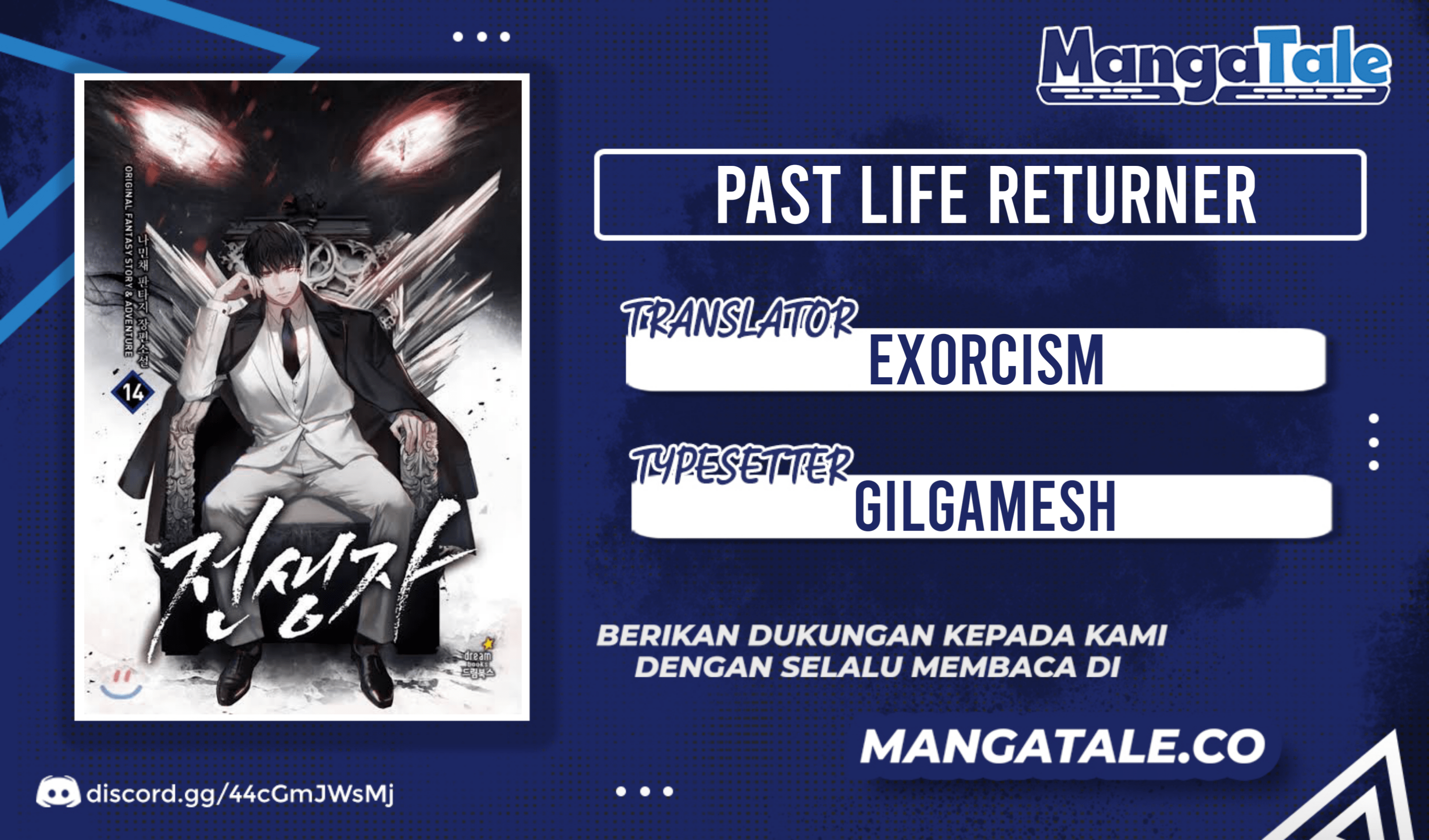 Baca Komik Past Life Regressor (Remake 2022) Chapter 19 Gambar 1