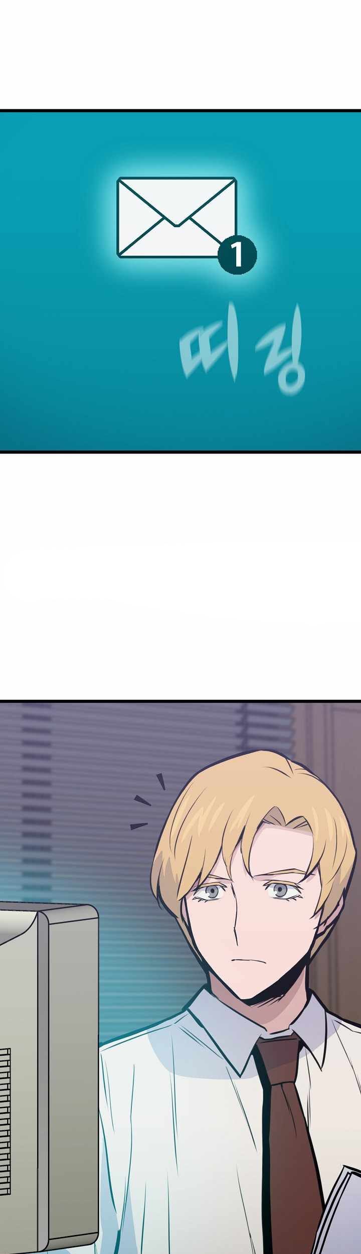 Baca Manhwa Past Life Regressor (Remake 2022) Chapter 19 Gambar 2
