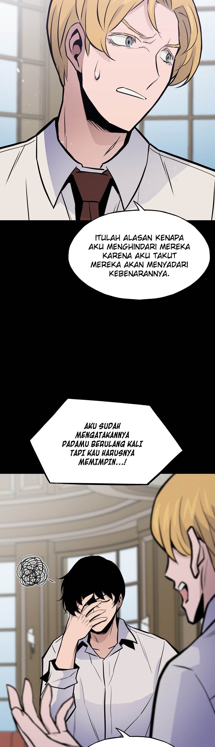 Past Life Regressor (Remake 2022) Chapter 17 Gambar 55