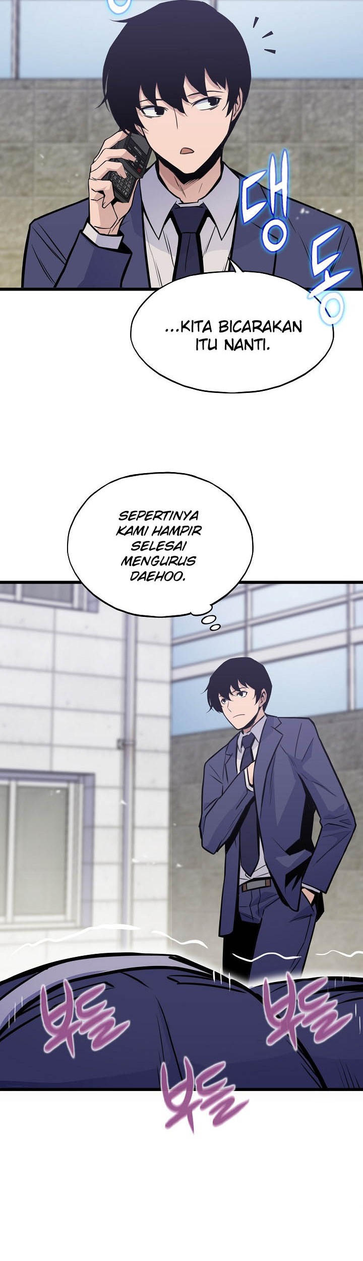 Past Life Regressor (Remake 2022) Chapter 17 Gambar 5