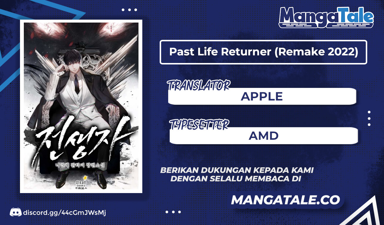 Baca Komik Past Life Regressor (Remake 2022) Chapter 16 Gambar 1