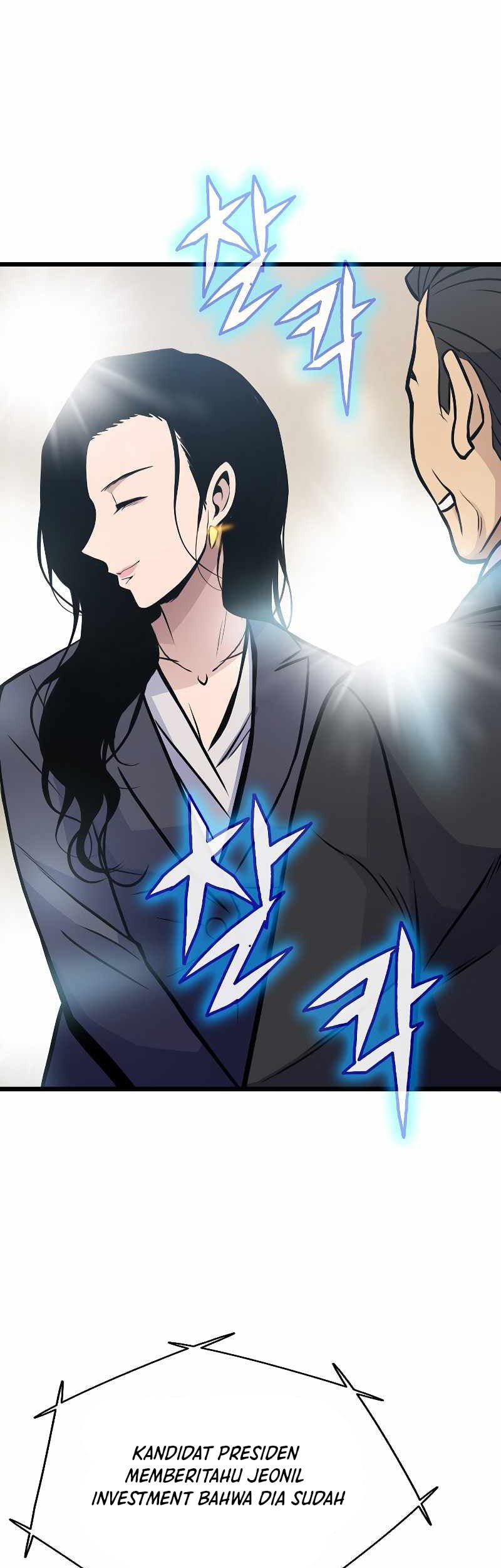 Past Life Regressor (Remake 2022) Chapter 14 Gambar 4