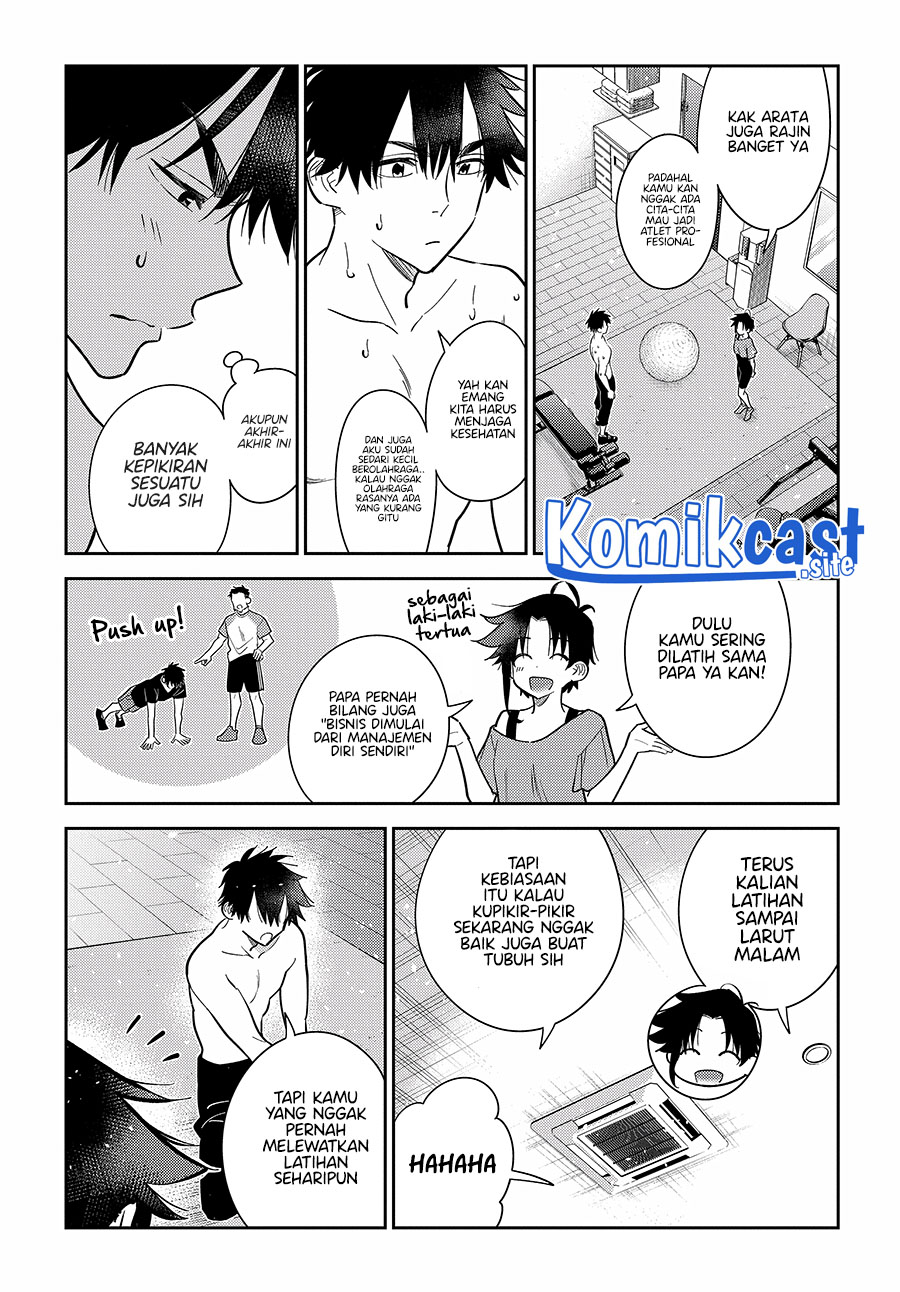Shiunji-ke no Kodomo-Tachi Chapter 08 Gambar 18