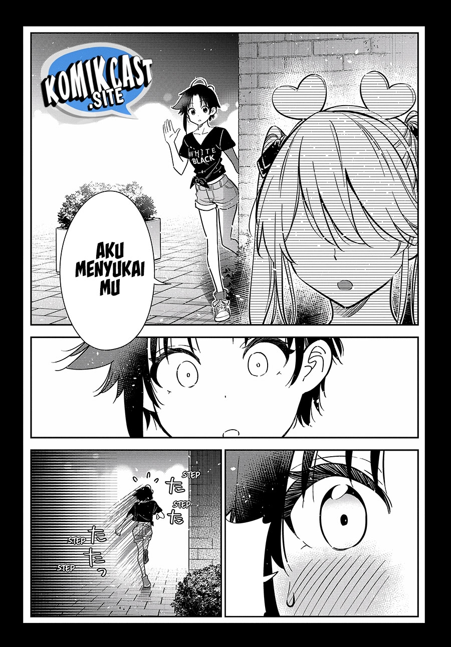 Shiunji-ke no Kodomo-Tachi Chapter 08 Gambar 21