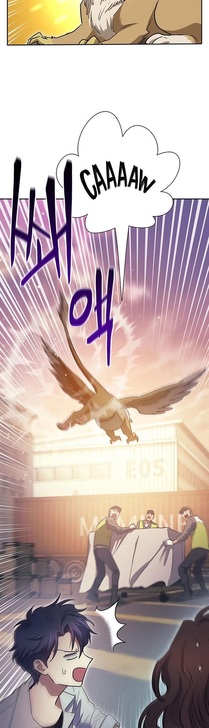 The S-Classes That I Raised Chapter 56 Gambar 20