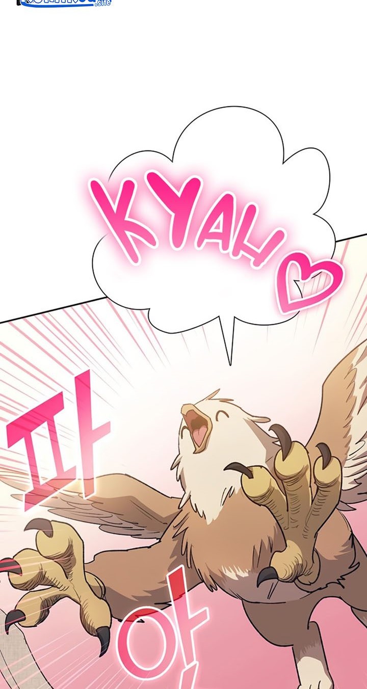 The S-Classes That I Raised Chapter 56 Gambar 45