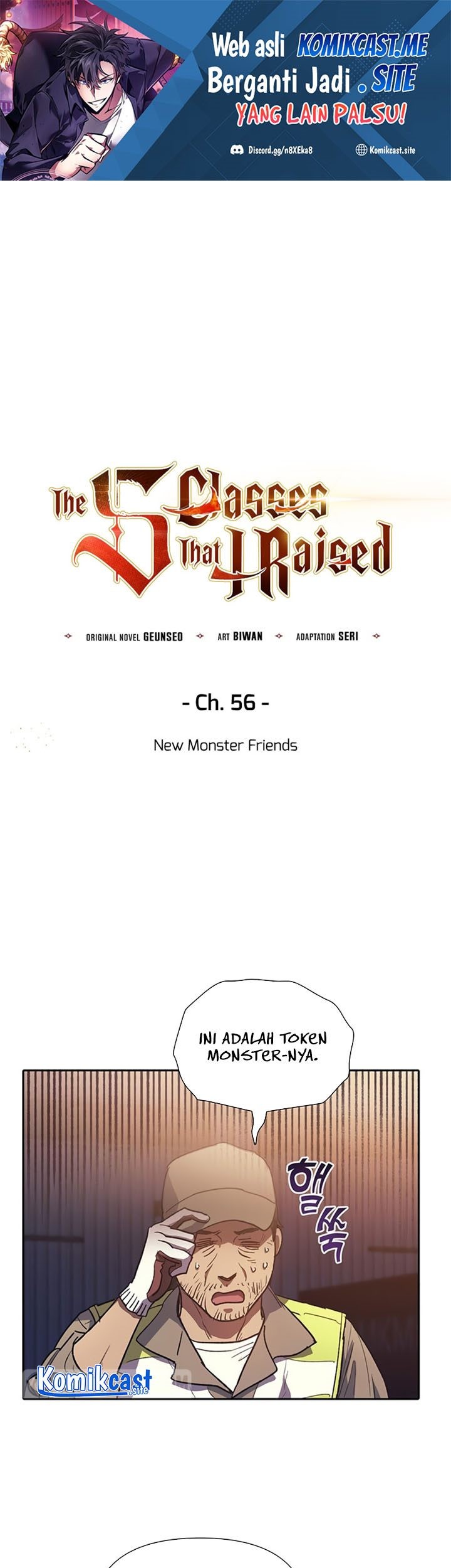 Manhwa The S-Classes That I Raised Chapter 56 gambar nomor 2