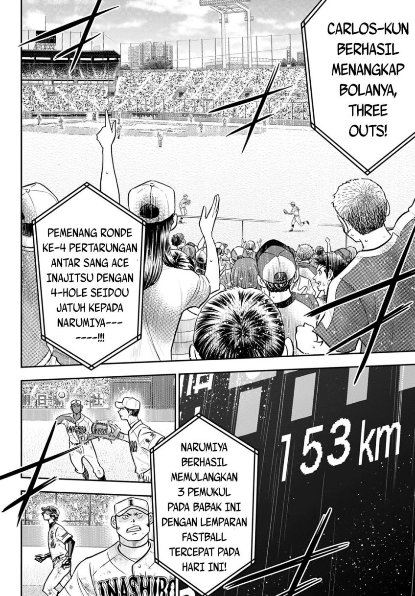 Diamond no Ace Act 2 Chapter 292 Gambar 8