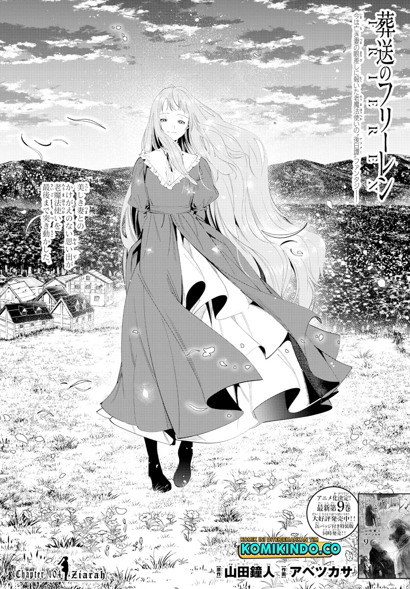 Baca Manga Sousou no Frieren Chapter 104 Gambar 2