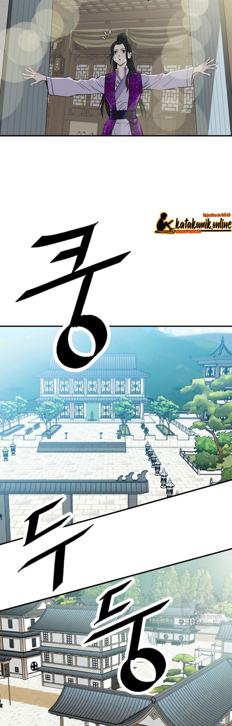 Archer Sword God : Descendants of the Archer Chapter 18 Gambar 26
