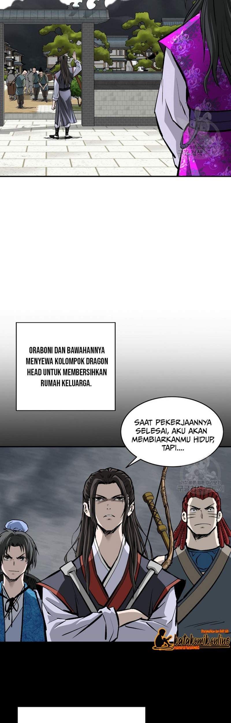 Archer Sword God : Descendants of the Archer Chapter 18 Gambar 30