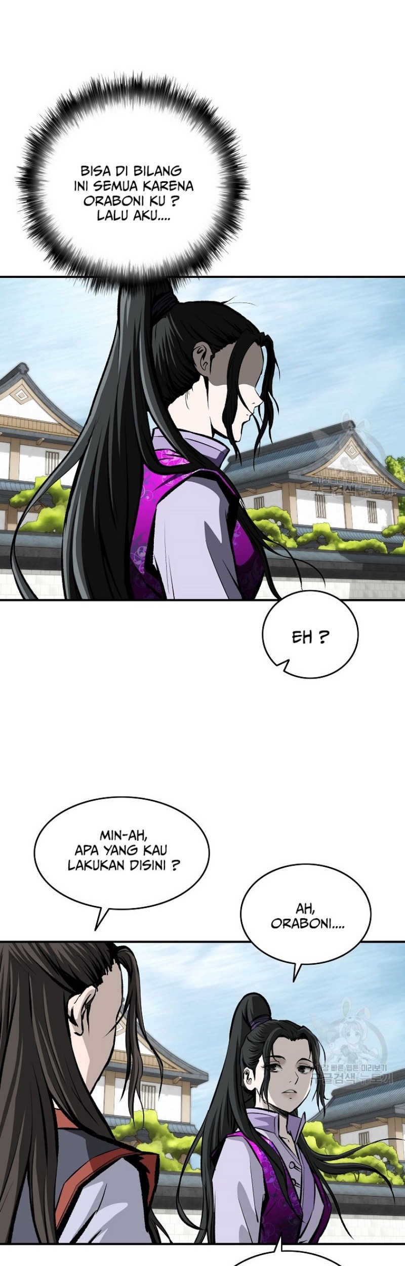 Archer Sword God : Descendants of the Archer Chapter 18 Gambar 36