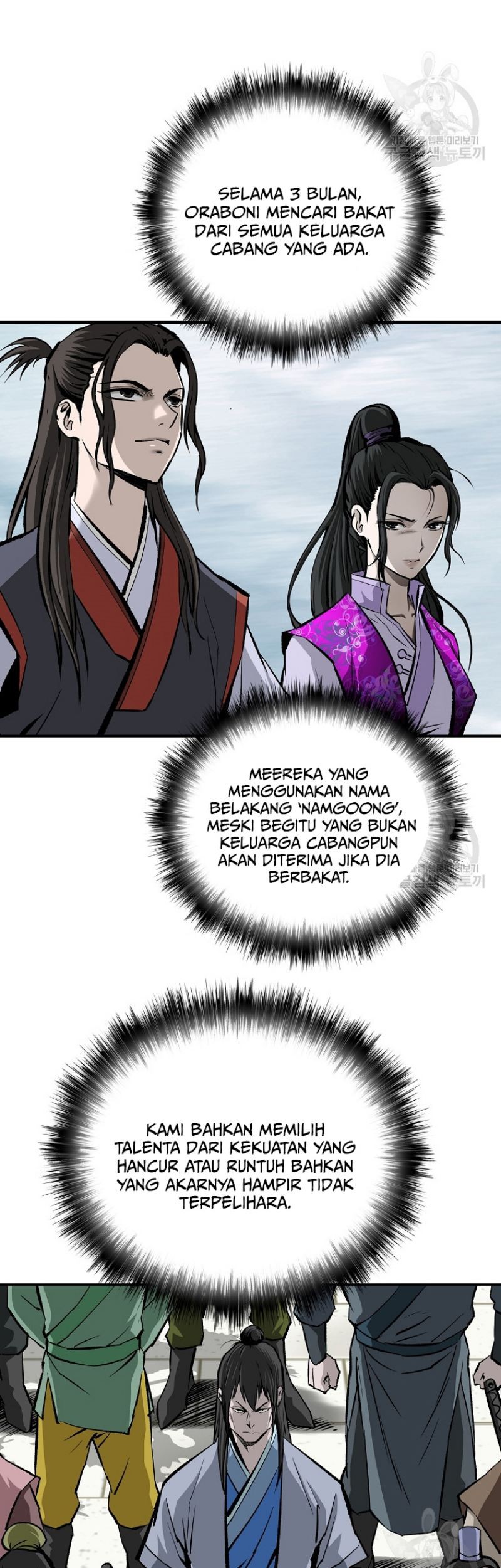 Archer Sword God : Descendants of the Archer Chapter 18 Gambar 41