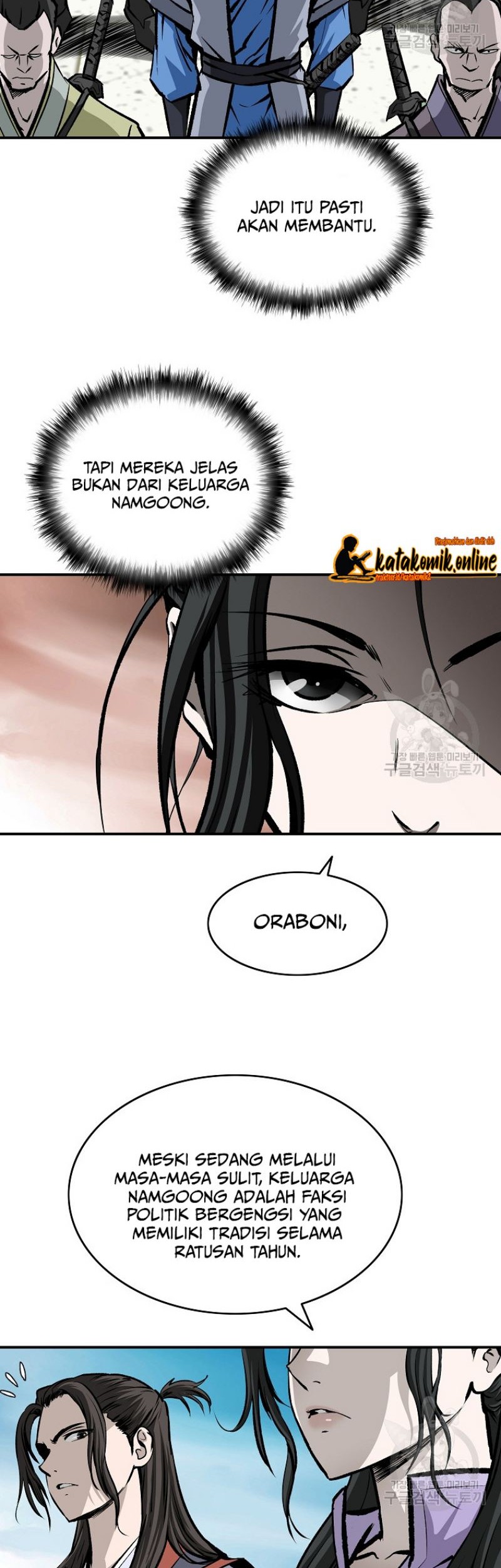 Archer Sword God : Descendants of the Archer Chapter 18 Gambar 42