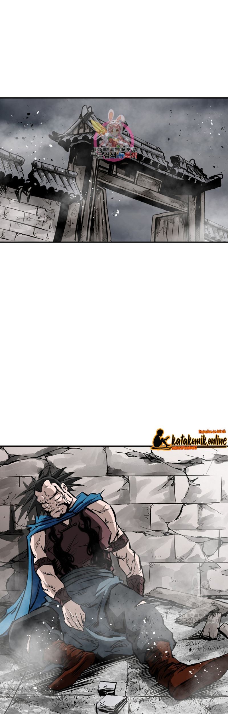Baca Manhwa Archer Sword God : Descendants of the Archer Chapter 18 Gambar 2