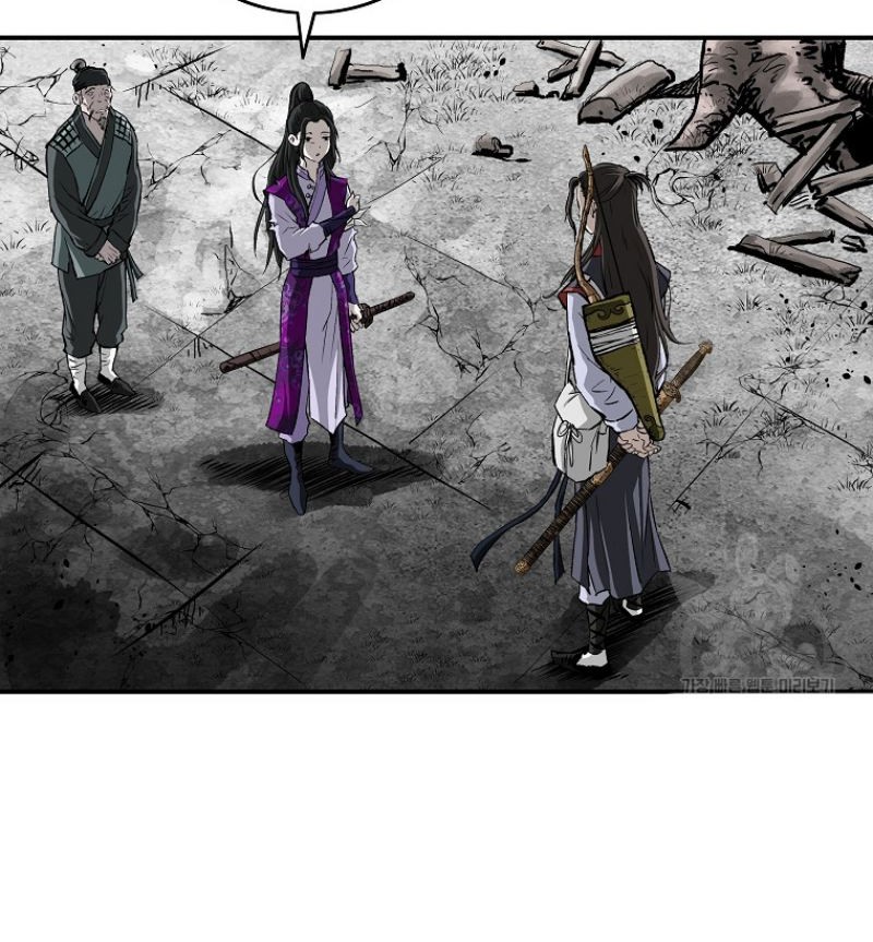 Archer Sword God : Descendants of the Archer Chapter 18 Gambar 4
