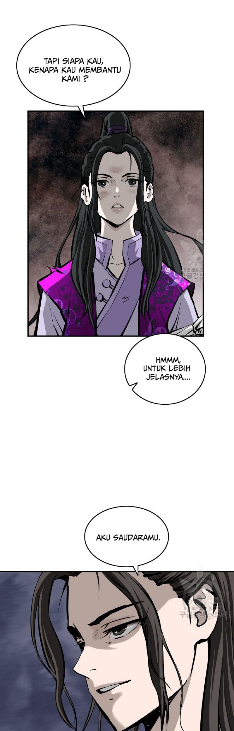 Archer Sword God : Descendants of the Archer Chapter 18 Gambar 5