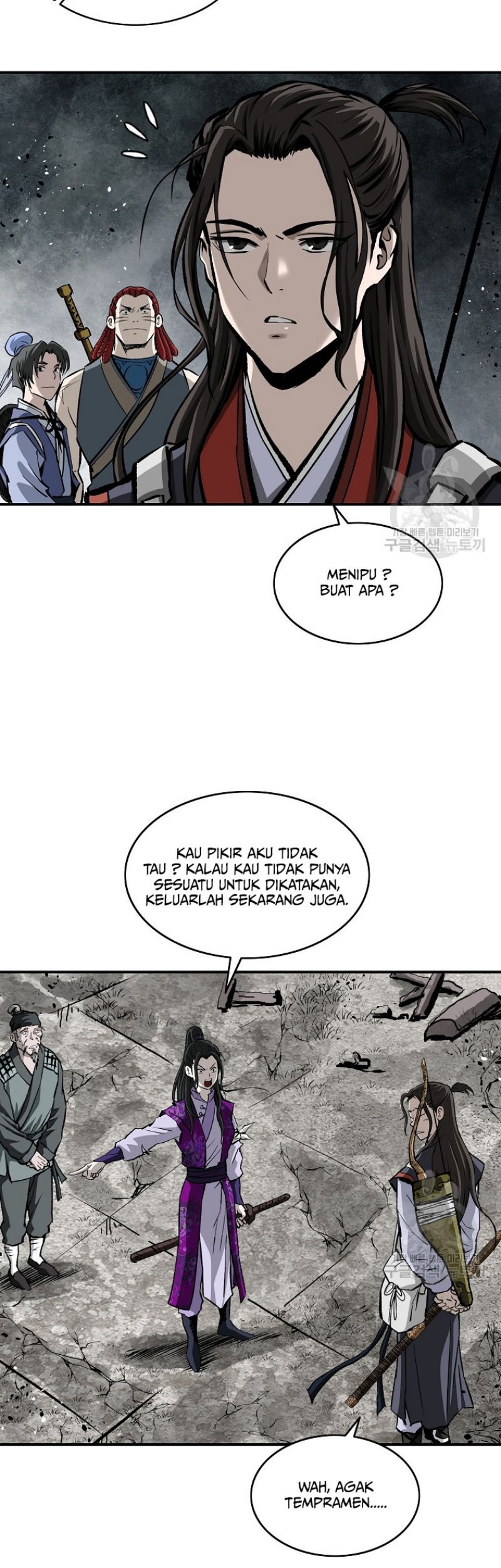 Archer Sword God : Descendants of the Archer Chapter 18 Gambar 8