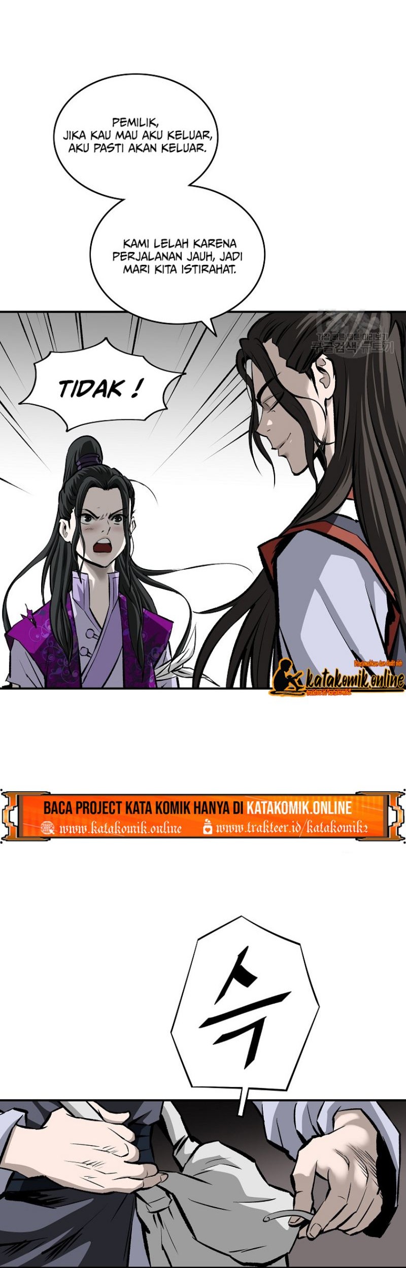 Archer Sword God : Descendants of the Archer Chapter 18 Gambar 9