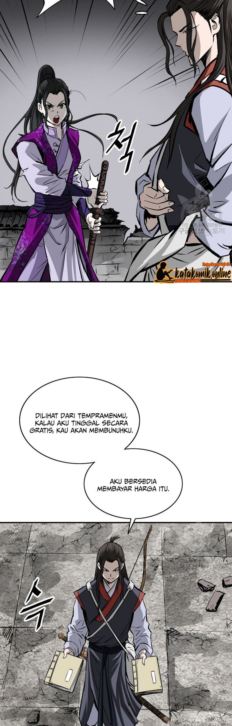 Archer Sword God : Descendants of the Archer Chapter 18 Gambar 11