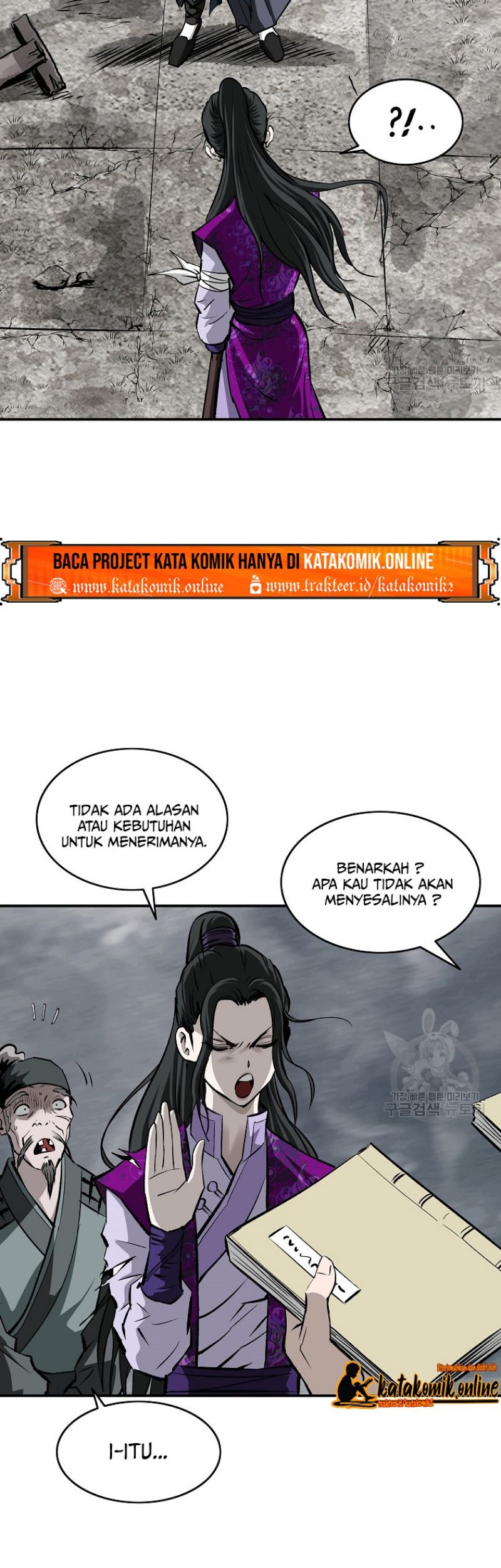 Archer Sword God : Descendants of the Archer Chapter 18 Gambar 12