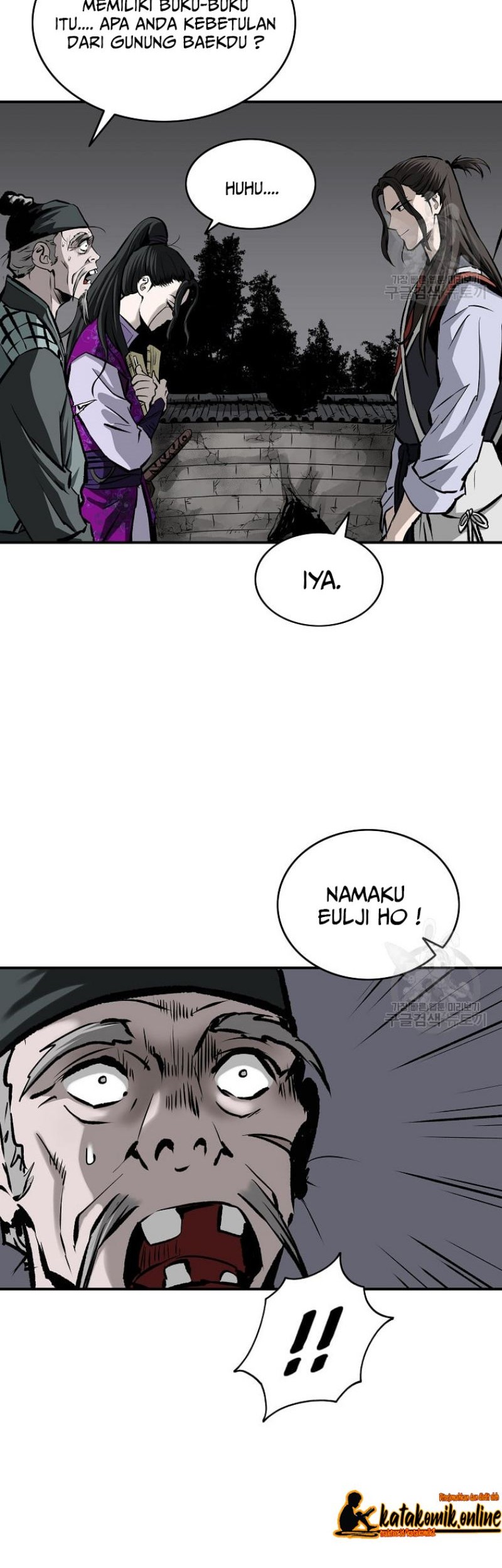 Archer Sword God : Descendants of the Archer Chapter 18 Gambar 18