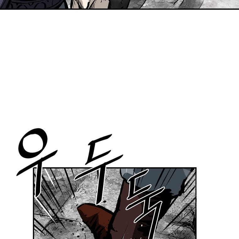 Archer Sword God : Descendants of the Archer Chapter 17 Gambar 37