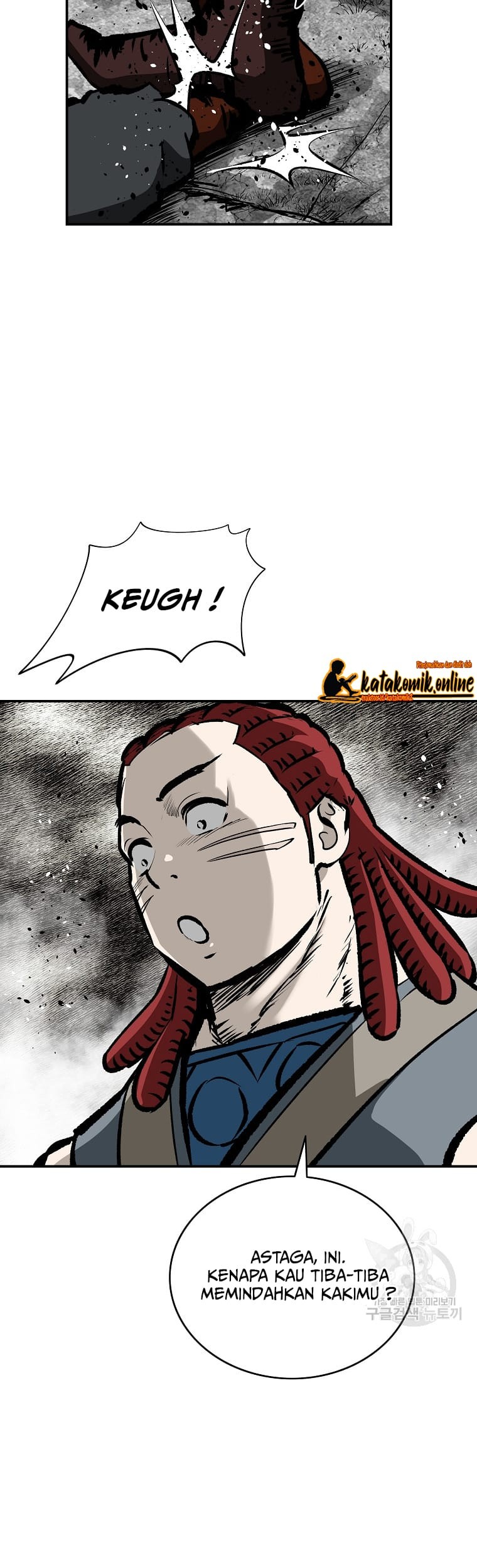Archer Sword God : Descendants of the Archer Chapter 17 Gambar 38
