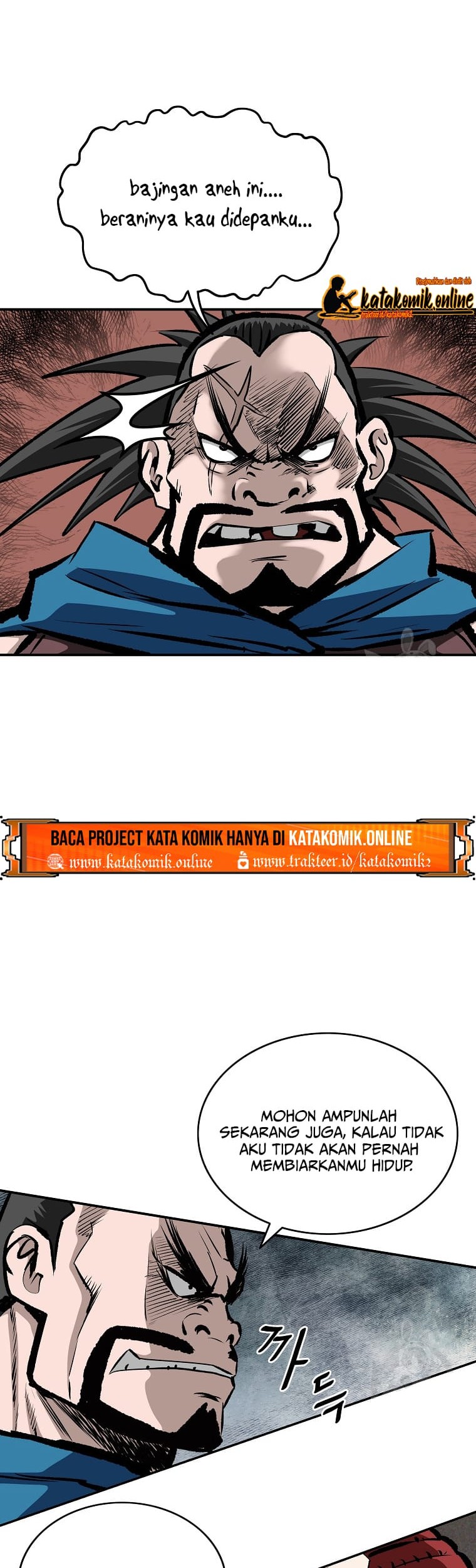 Archer Sword God : Descendants of the Archer Chapter 17 Gambar 21
