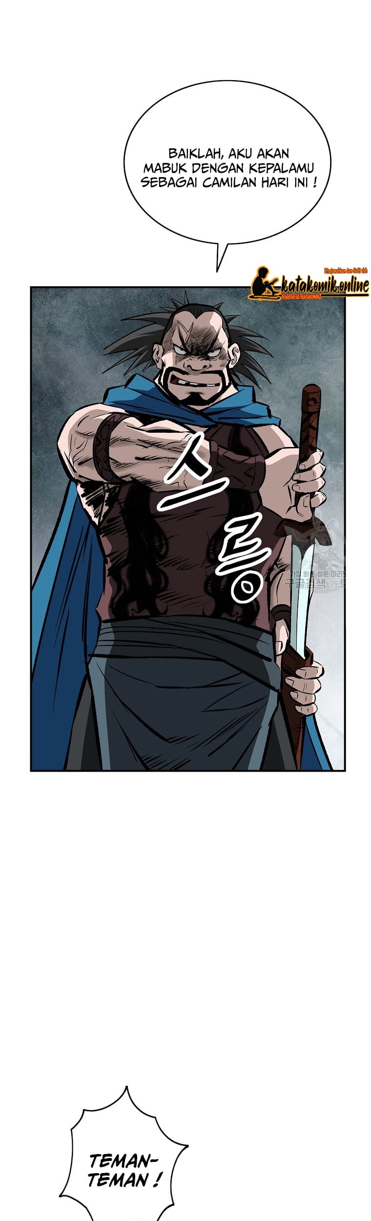 Archer Sword God : Descendants of the Archer Chapter 17 Gambar 23
