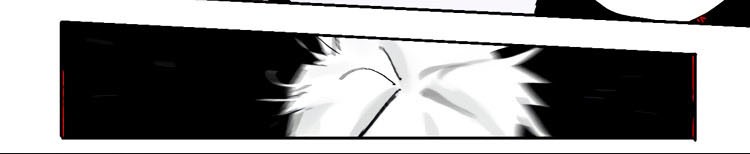 Ghosts in Nanting Chapter 13 Gambar 16