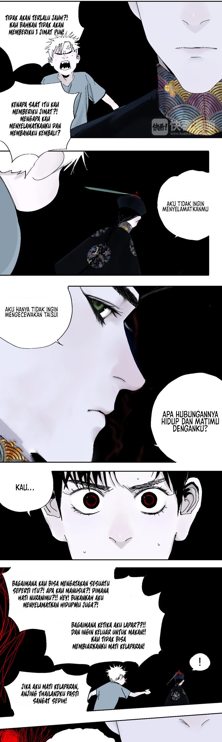 Ghosts in Nanting Chapter 13 Gambar 22