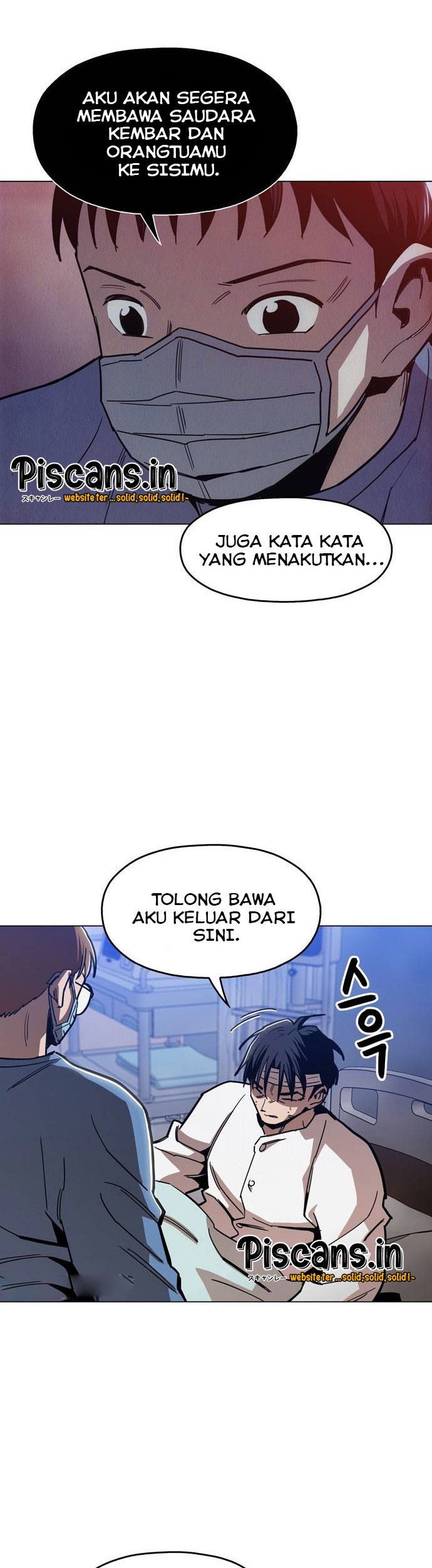 Baca Manhwa Age of Barbarism Chapter 48 Gambar 2