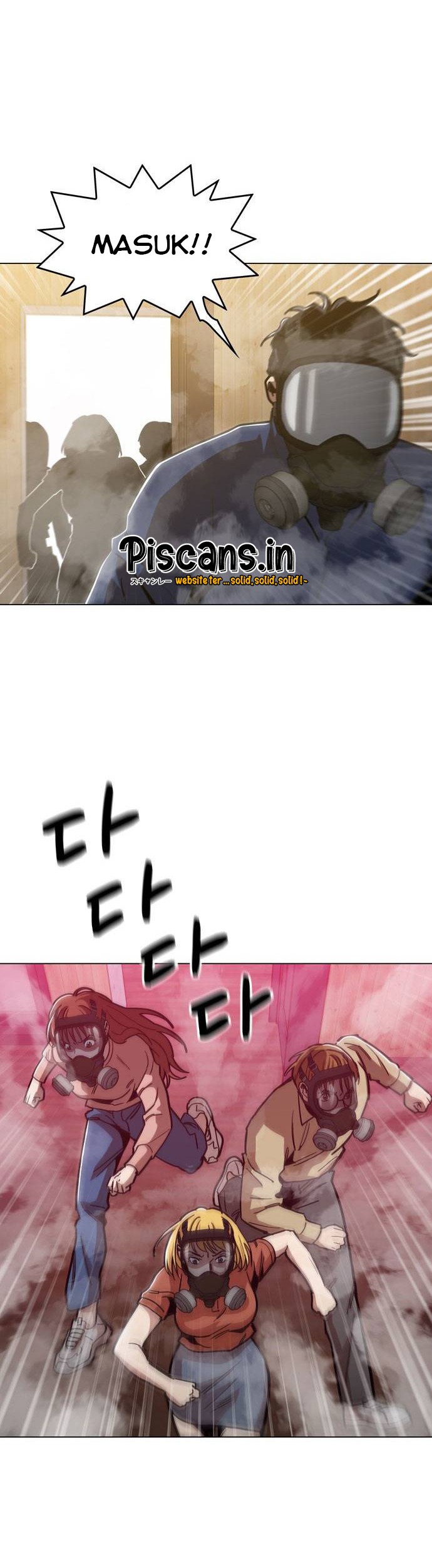 Age of Barbarism Chapter 48 Gambar 22