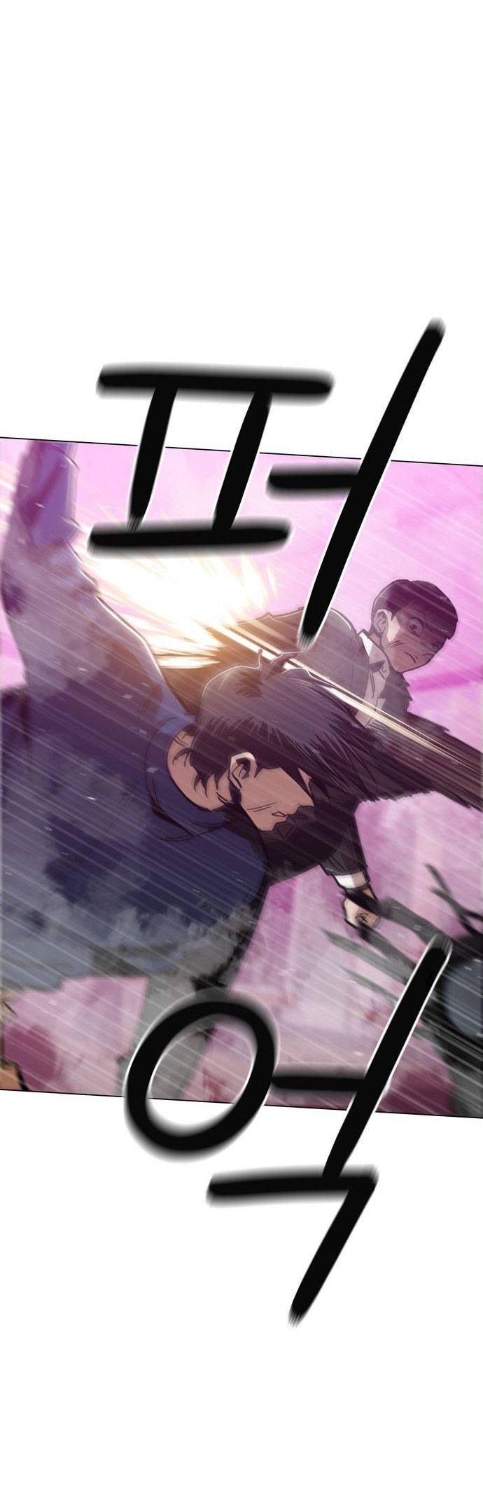 Age of Barbarism Chapter 48 Gambar 26