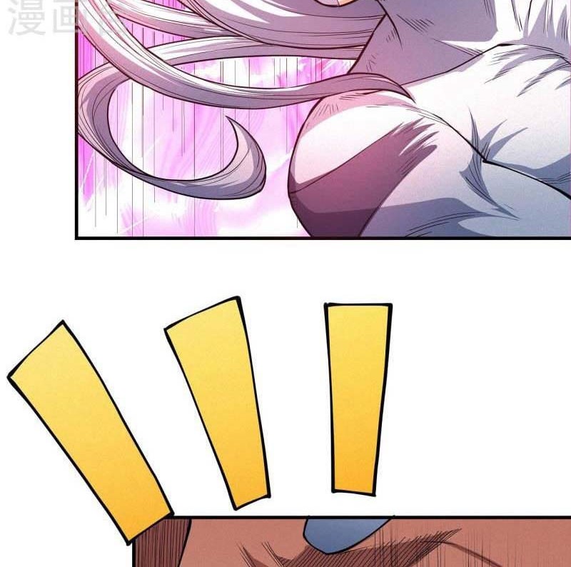 God of Martial Arts Chapter 504 Gambar 9