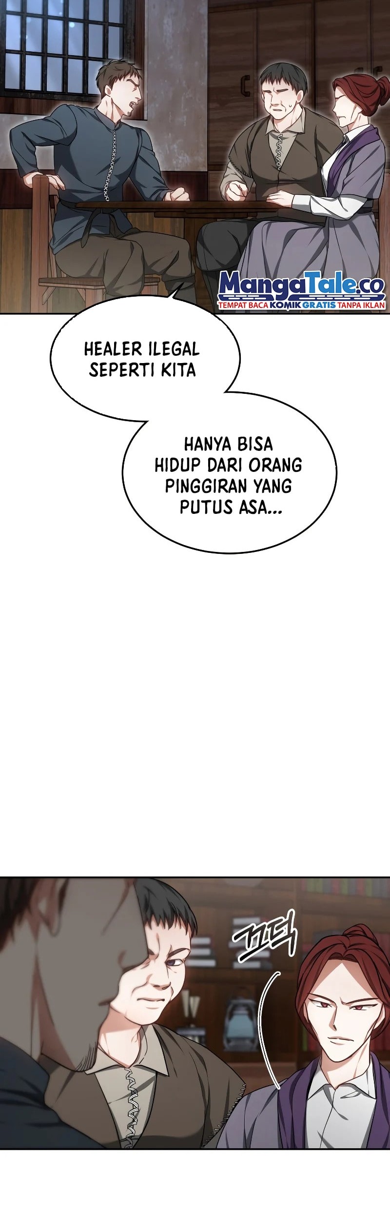 Dr. Player Chapter 21 Gambar 67