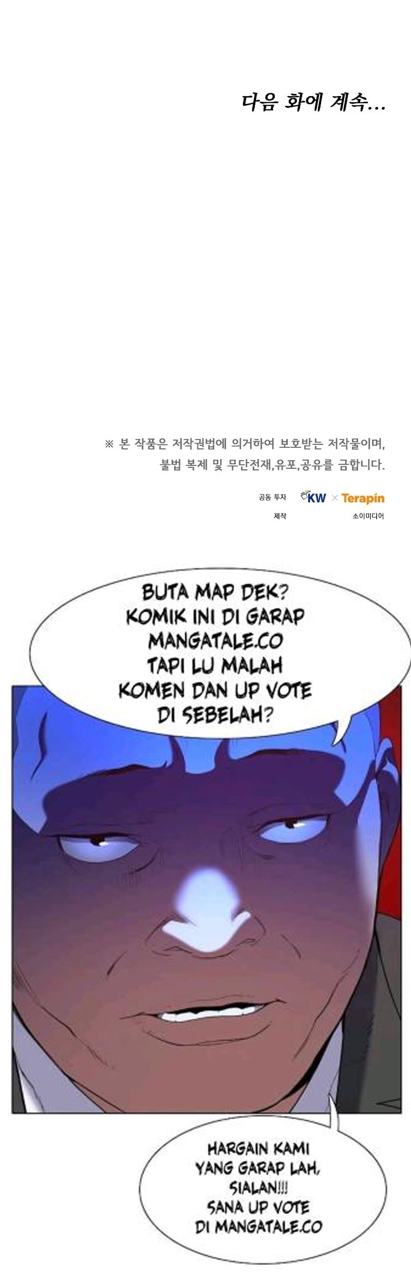 Dr. Player Chapter 21 Gambar 69