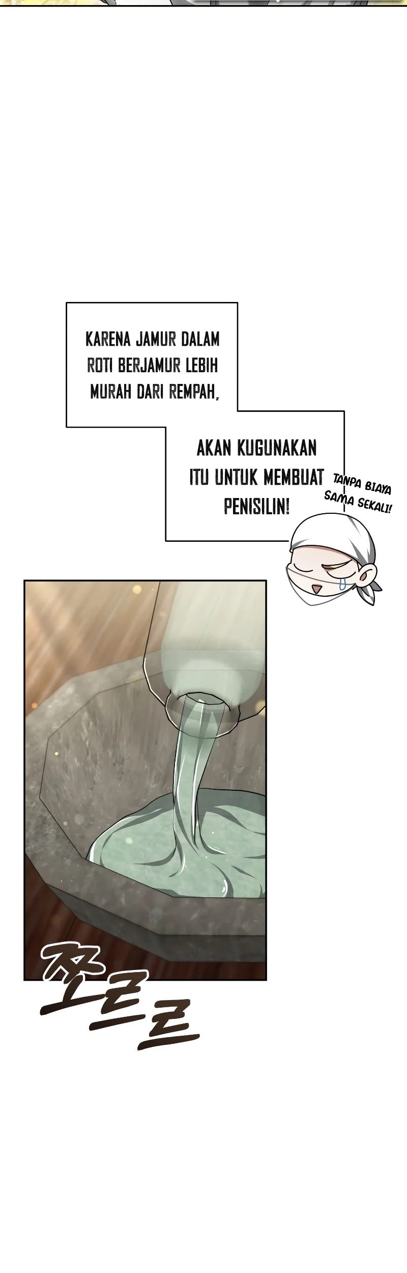 Dr. Player Chapter 21 Gambar 5