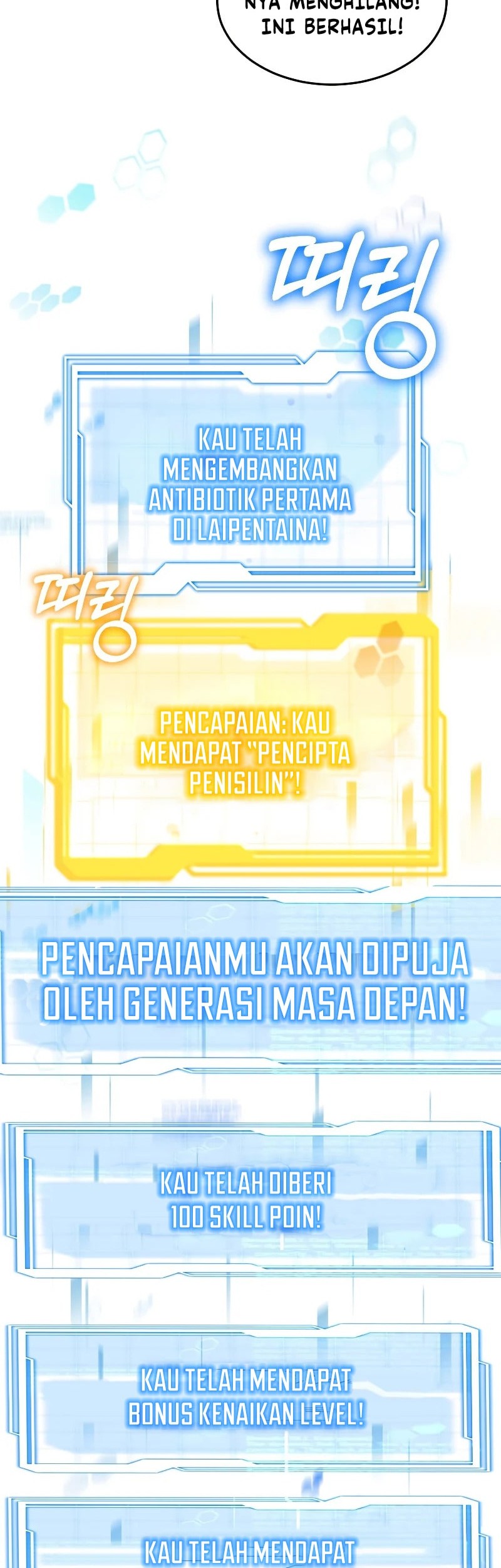 Dr. Player Chapter 21 Gambar 8