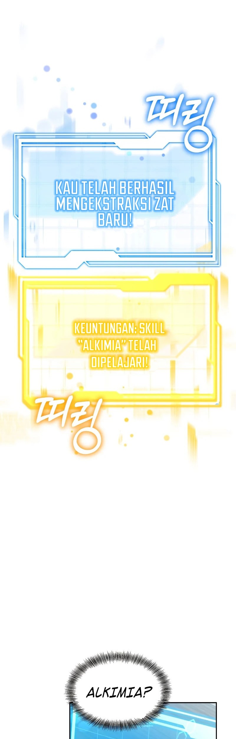 Dr. Player Chapter 21 Gambar 10