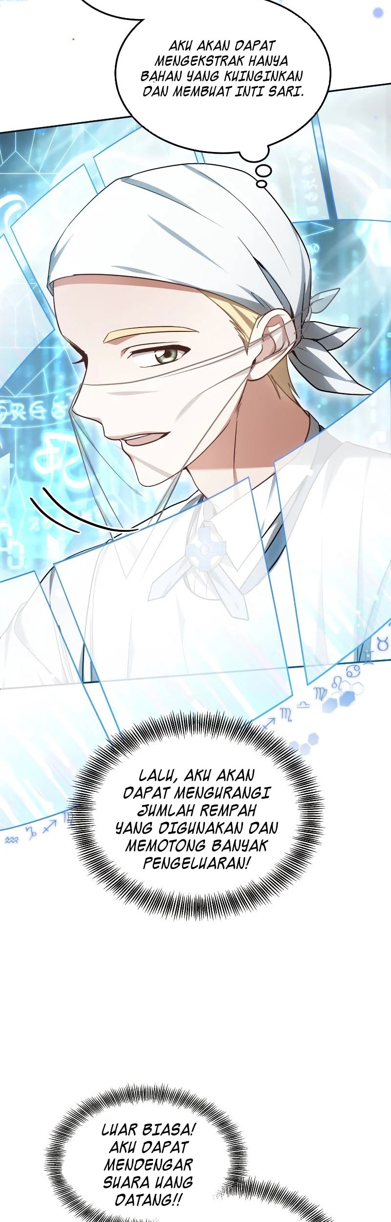 Dr. Player Chapter 21 Gambar 15