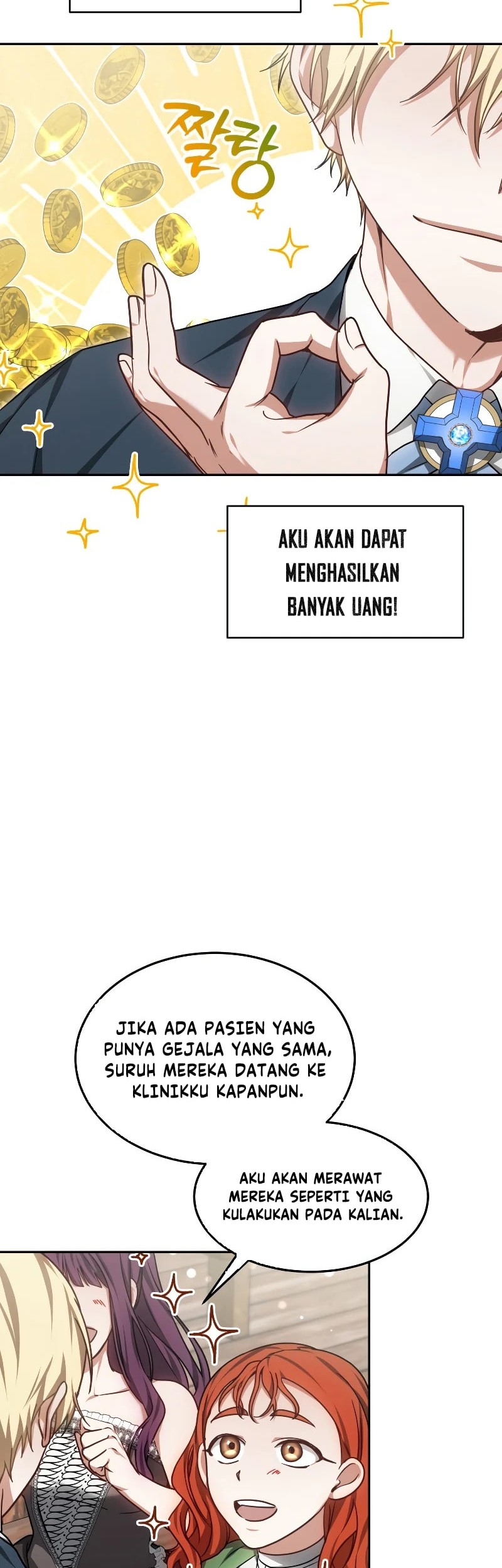 Dr. Player Chapter 21 Gambar 25
