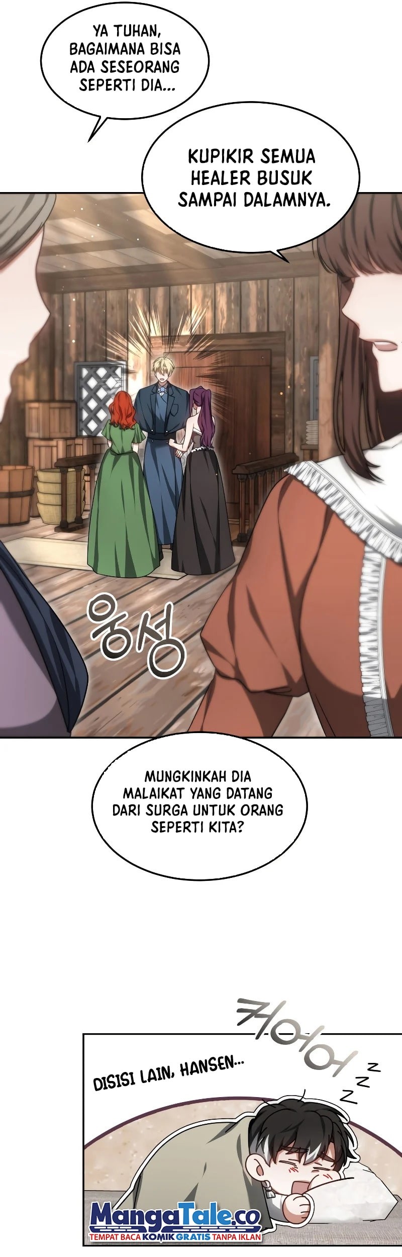 Dr. Player Chapter 21 Gambar 27