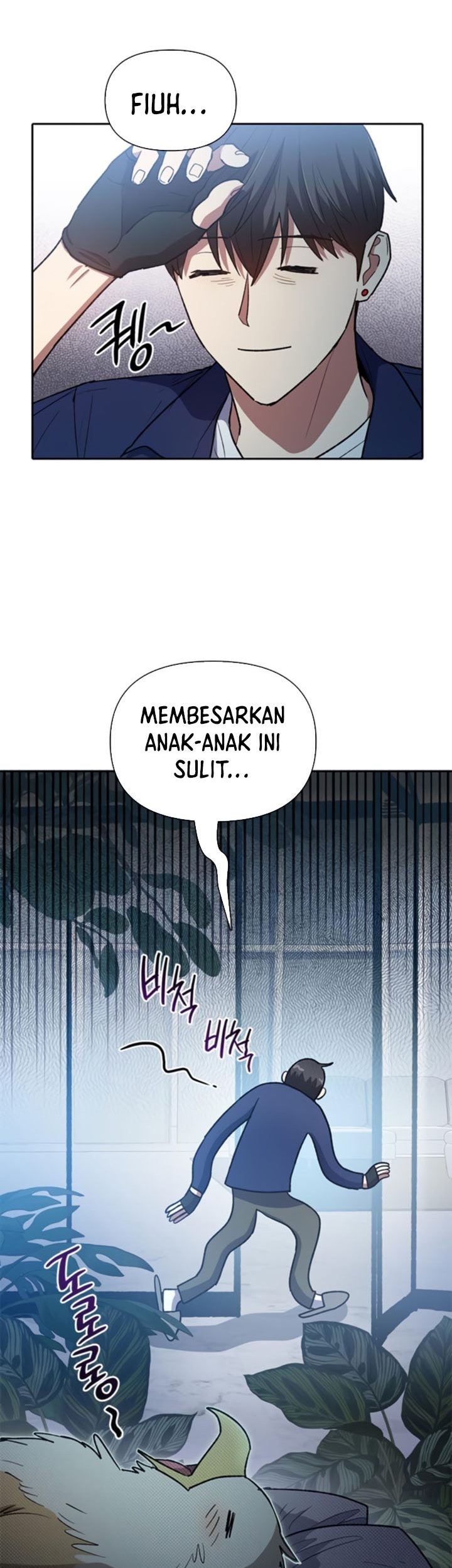 The S-Classes That I Raised Chapter 57 Gambar 12