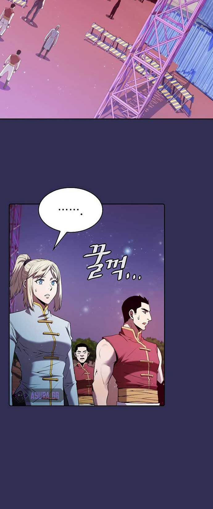 The Constellation that Returned from Hell Chapter 107 Gambar 7